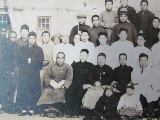 large 1938 Staff of Baptist Missionary Hospital Zhengzhou China photograph 5