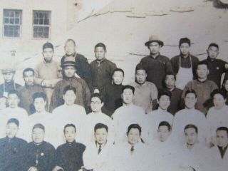 large 1938 Staff of Baptist Missionary Hospital Zhengzhou China photograph 6