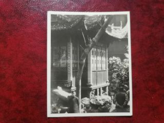 China Vintage Photo,  Hangzhou,  Hangchow,  The Cornor Of A Beauiful House.  8 X 6cm