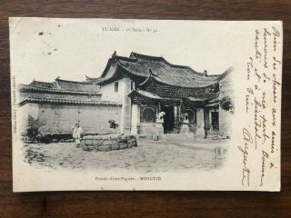 China Old Postcard Chinese Pagoda Mongtze Yunnan Yunam To France 1908