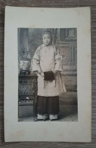 1900s China Chinese Girl W/ Small / Bound Lotus Feet Photo Peking Shanghai
