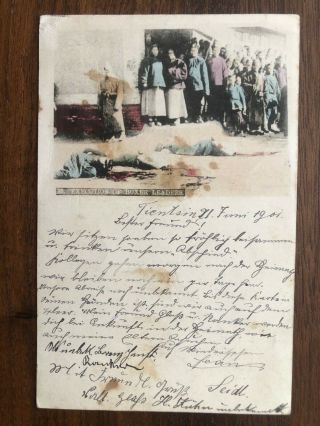 China Old Postcard Execution Of Boxer Leaders Tientsin To Germany 1901