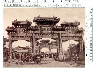 Photo China Beijing Peking 2 decorative Gates large size photo - orig ≈ 1900 2