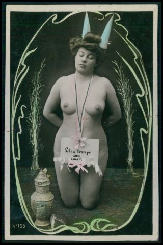 French Nude Woman Punishment Photomontage Old 1910s Tinted Color Photo Postcard