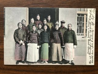China Old Postcard Students Upper Level Seminar Tsingtau To Germany 1913