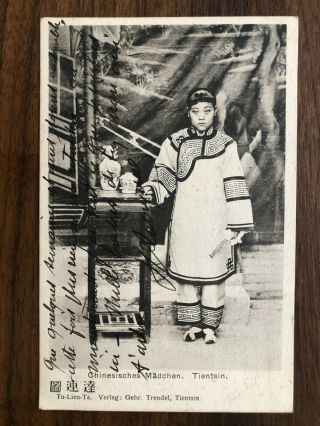 China Old Postcard Chinese Girl Tientsin