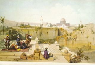 Mosque Of Omar Temple 1839 Pc Vintage Art Postcard Landscape Israel Palphot 3258