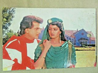 Sri Devi Jitendra Bollywood Actor Rare Post Card Picture Postcard India Old