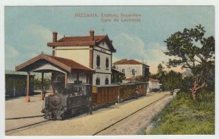 Greece Volos Volo Thessaly Old Greek Postcard Lechonia Train Rail Way Station