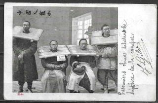 1904 China Old Pc Shanghai Sent To Fr Montberon - Arrival Cds Chinese Prisoners