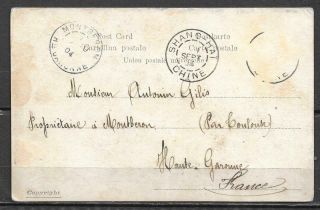 1904 CHINA OLD PC SHANGHAI SENT TO FR MONTBERON - ARRIVAL CDS CHINESE PRISONERS 2