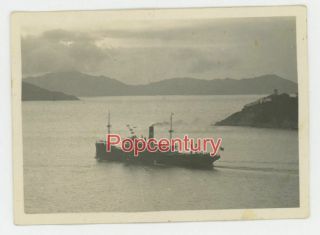 Pre Ww2 1933 Photograph China Hong Kong Harbor Scene Ship Mountains View
