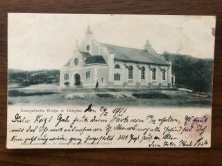 China Old Postcard Church Tsingtau To Germany 1901