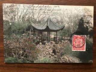 China Old Postcard Yu Yuen Garden Shanghai To France 1906