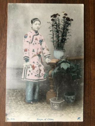 China Old Postcard Chinese Woman Singer Shanghai To Netherlands 1911
