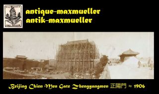 Photo China Beijing Chien Men Gate Zhengyangmen Construction Site ≈ 1906