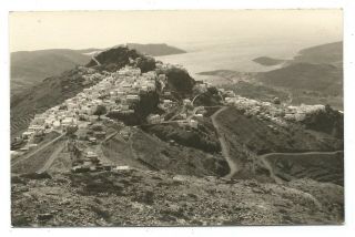 Greece Cyclades Serifos Island View Of Chora Old Photo Postcard