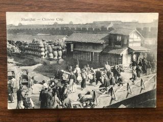 China Old Postcard Chinese City People Street Scene Shanghai