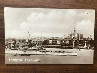 China Old Postcard The Bund Ship Shanghai