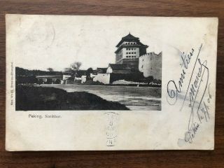 China Old Postcard City Wall North Gate Peking To France 1906