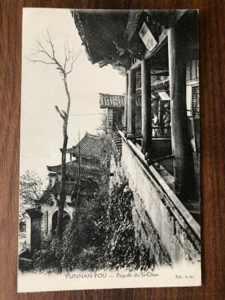 China Old Postcard Chinese Pagoda Si Chan Yunnan Fou Yunam
