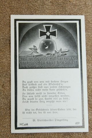 WW2 German Army Panzer Soldier ' s Death Notice,  KIA in 1944 2