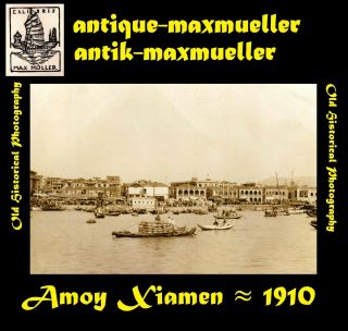 Photo Amoy Xiamen Overview From The Sea - Orig.  ≈ 1910
