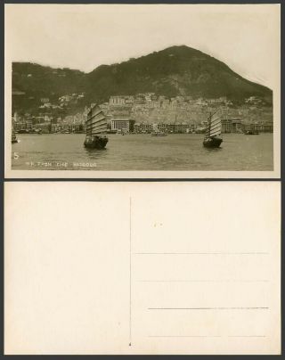 Hong Kong From The Harbour Chinese Junks Sailing Boats Old Real Photo Postcard 5
