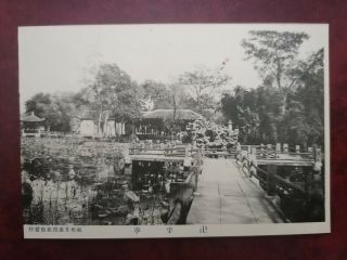 China Vintage Postcard,  Hangzhou Hangchow,  Budda Sign Pergola.  Rare Card