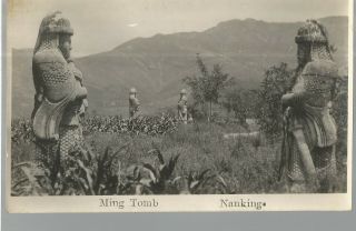 Nanking Chinese Ming Tomb China Postcard Photo Vintage Others Listed Card 4