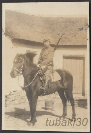 Mq6 Ww2 Japan Army Photo Horseback Soldier At Chinese Farmer 
