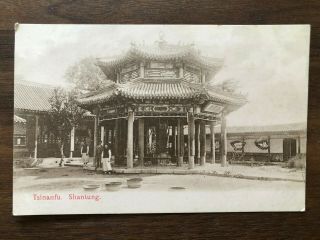 China Old Postcard Chinese Pagoda Tsinanfu Shantung