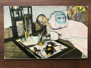 China Old Postcard Chinese Man Smoking Opium Peking To Madagascar 1910