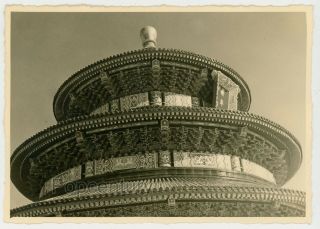 Vintage 1940s Rppc Postcard China Peking Temple Of Heaven Detail Photograph