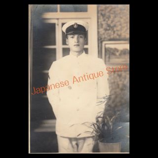 Ww2 Officer Of The Imperial Japanese Navy (photo)