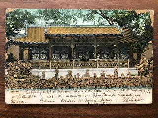 China Old Postcard Chinese Temple Peking Shanghai To Cairo Egypte 1901