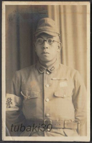 Iq5 Ww2 Japan Army Photo Kenpei Military Police In China