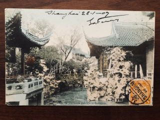 China Old Postcard Yu Yuen Garden Shanghai 1907