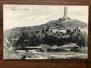 China Old Postcard Pagoda Near Peking To Usa