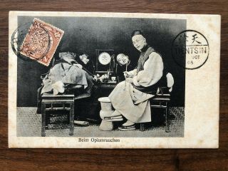 China Old Postcard Chinese People Smoking Opium Tientsin 1908