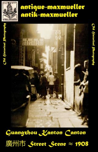 Photo China Guangzhou Canton Kanton 廣州市 Street Scenes 3x Orig.  ≈ 1908