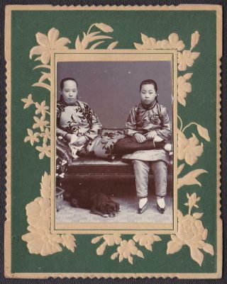 Chinese Women With Bound Feet & Pekingese Dog Cabinet Photo Ca.  1915 - 18