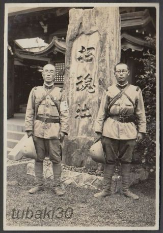 Tq26 Ww2 Japan Army Photo Soldiers At Shanghai Shrine Stone Monument