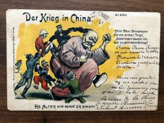 China Old Postcard Boxer War In China Chinese Man Soldiers To Belfort 1900
