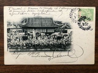 China Old Postcard Views House Shanghai To France 1904