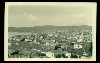 Greece Grece Macedonia Kavala A View.  Old Postcard