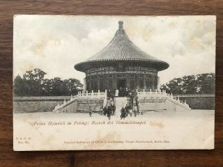 China Old Postcard German Prince Heinrich At Peking Visit Temple Of Heaven