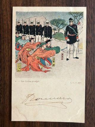 China Old Postcard Chinese Mandarins Japanese Soldiers War To France