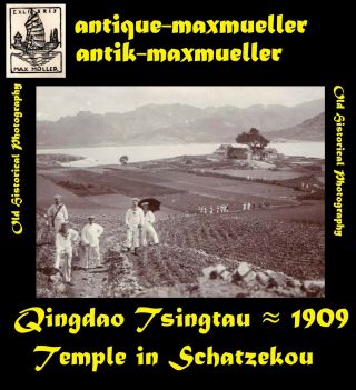 Photo China Tsingtau Matrosenartillery Excursion To Schatzekou Temple ≈ 1909