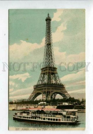3158433 France Paris Tour Eiffel Tower Advertising On Boat Old